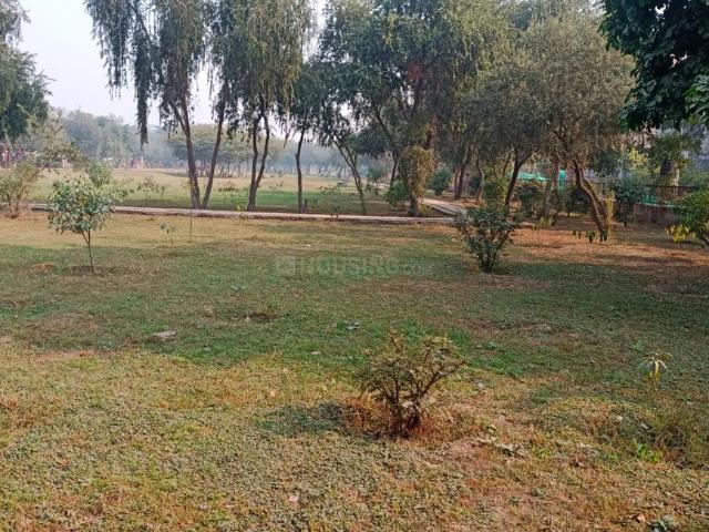 Land for sale in Arunachal Pradesh