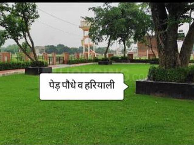 Land for sale in Etmadpur, Arunachal Pradesh