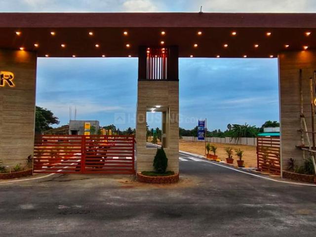 Land for sale in Perumanallur, Tamil Nadu