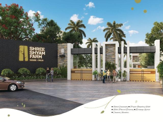 Land for sale in Shiliguri, West Bengal