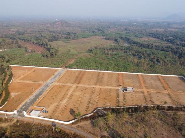 Land for sale in Gajapatinagaram, Vizianagaram