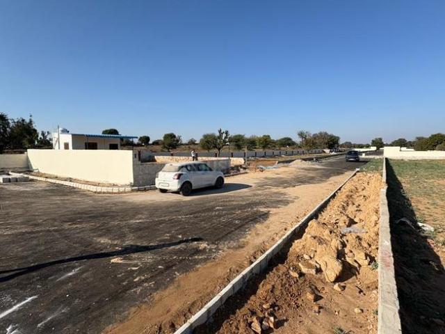 Land for sale in Pink City, Jetpur