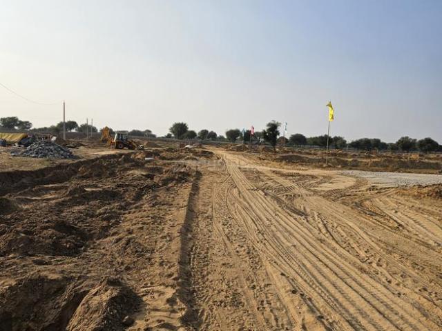Land for sale in Pink City, Jetpur