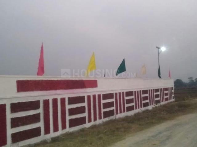 Land for sale in Gamaria, Jharkhand