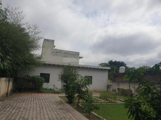 Land for sale in Arunachal Pradesh