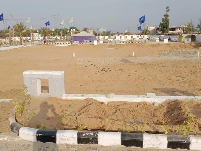 Land for sale in Pink City, Jetpur