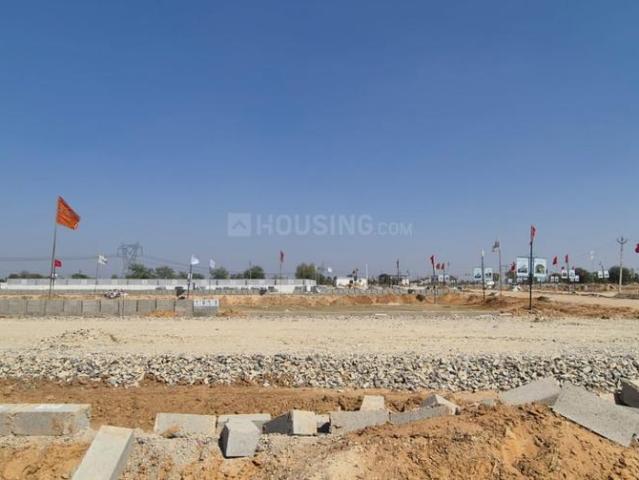 Land for sale in Pink City, Jetpur