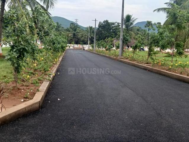 Land for sale in Andhra Pradesh