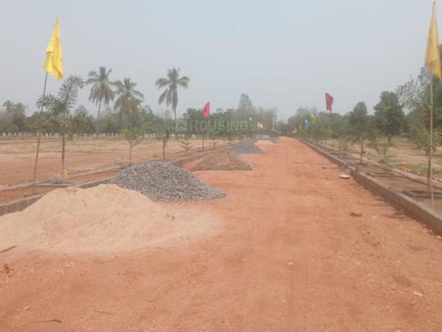 Land for sale in Andhra Pradesh