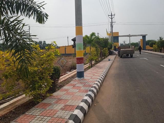 Land for sale in Gandigunta, Krishna