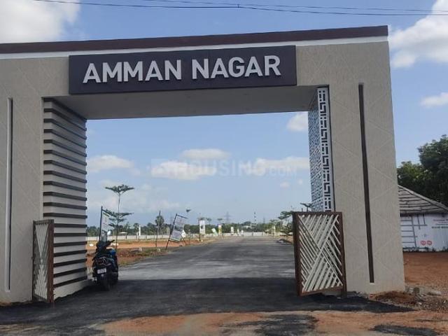 Land for sale in Tamil Nadu