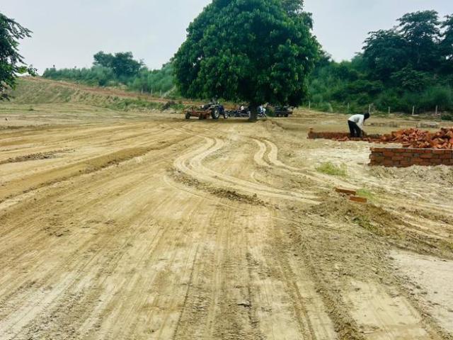 Land for sale in Mohanlalganj, Arunachal Pradesh