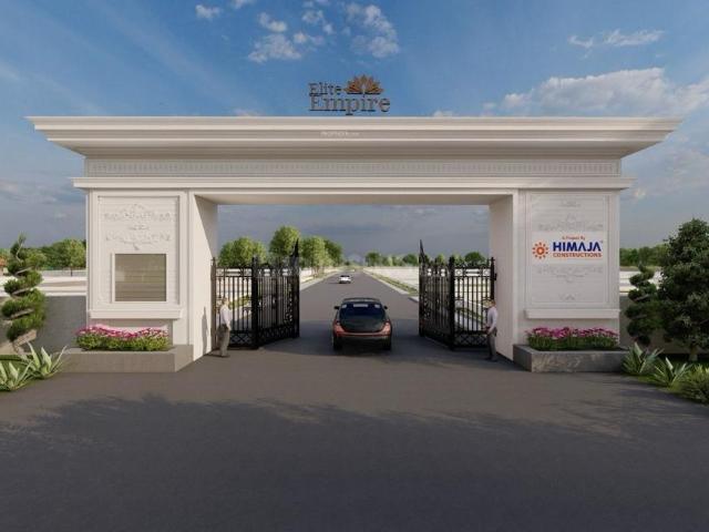 Land for sale in Gannavaram, Andhra Pradesh