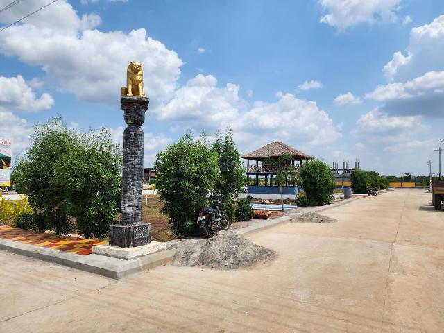 Land for sale in Gannavaram, Krishna