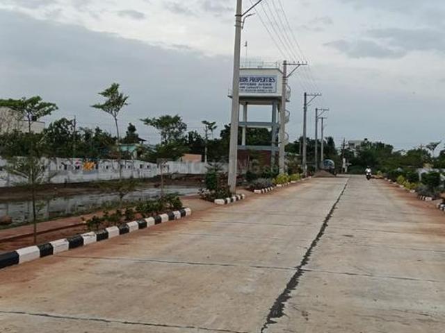 Land for sale in Gannavaram, Krishna