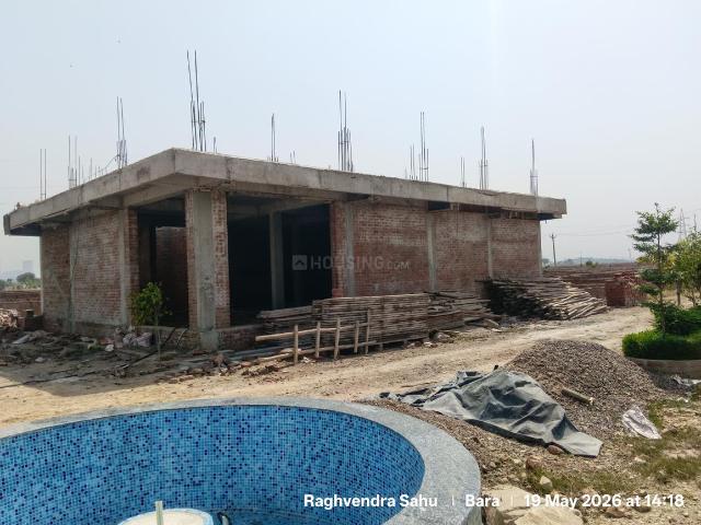 Land for sale in Karchana, Arunachal Pradesh
