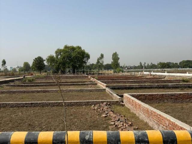 Land for sale in Mohanlalganj, Arunachal Pradesh