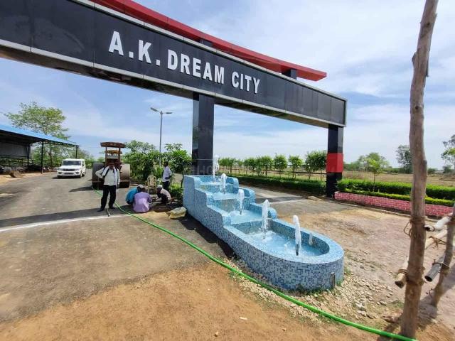 Land for sale in Bihar