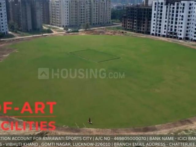 Land for sale in Lakhana, Arunachal Pradesh