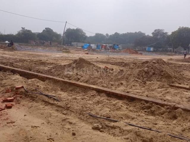 Land for sale in Lakhana, Arunachal Pradesh