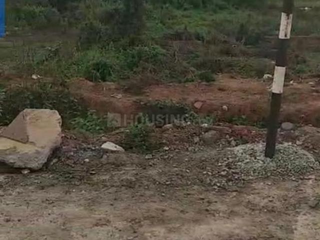 Land for sale in Chandaka