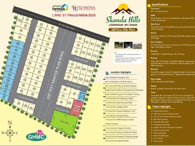 Land for sale in NFC Nagar, Ghatkesar mandal