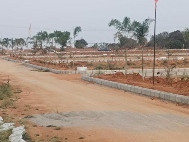 Land for sale in Ghatkesar, Telangana