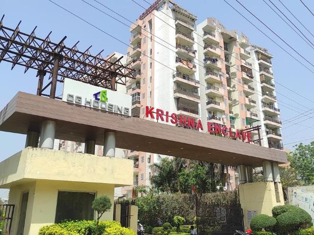 Land for sale in Vasundhara - Delhi, Arunachal Pradesh