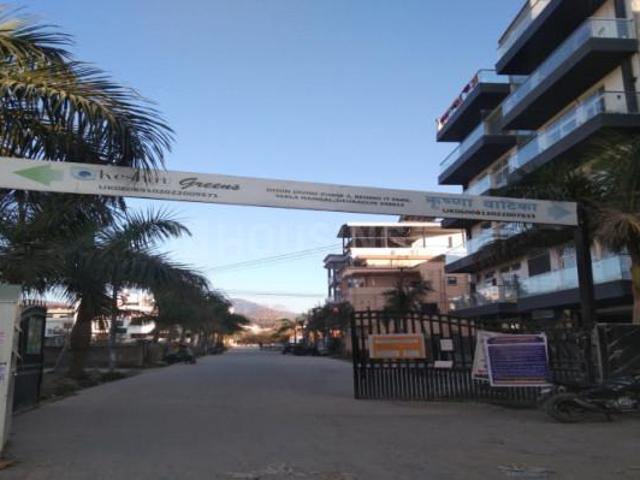 Land for sale in Kedarpur, Uttarakhand