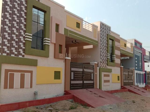 Land for sale in Telangana