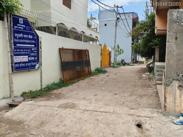 Land for sale in Patna