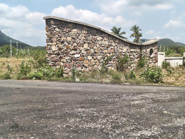 Land for sale in Andhra Pradesh