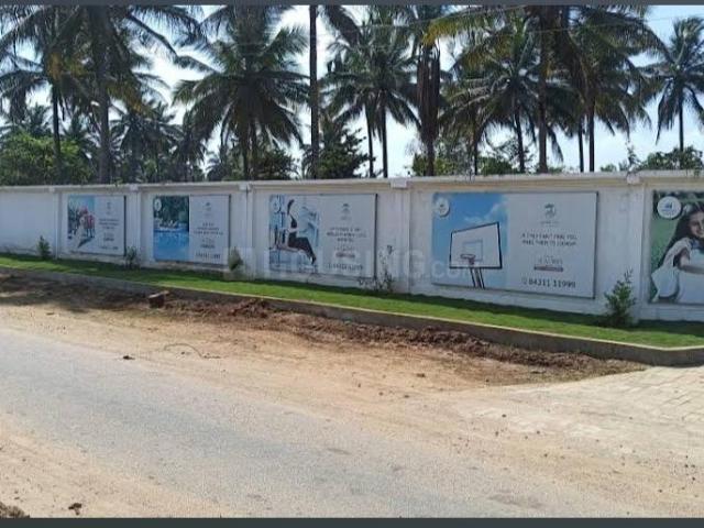 Land for sale in Karnataka
