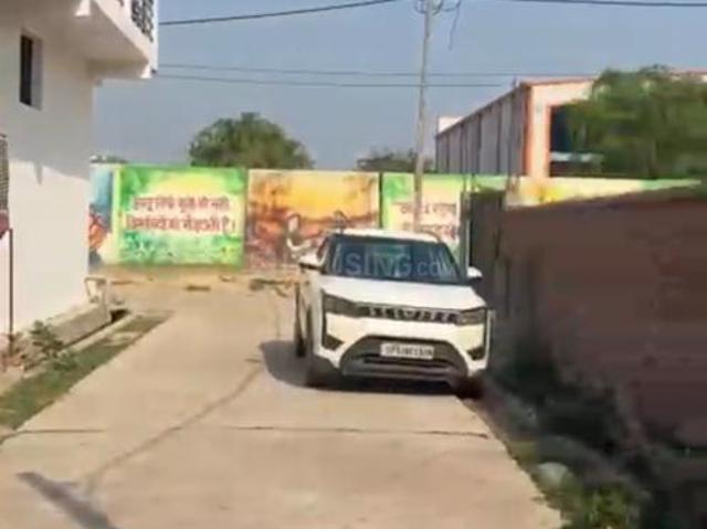 Land for sale in Lakhana, Arunachal Pradesh