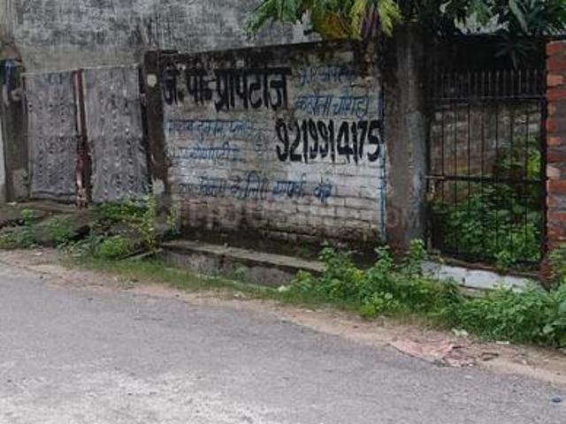 Land for sale in Lakhana, Arunachal Pradesh