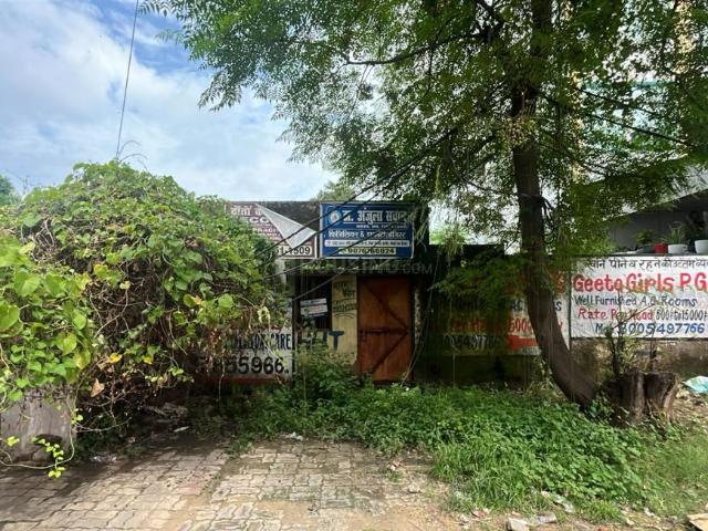 Land for sale in Lakhana, Arunachal Pradesh
