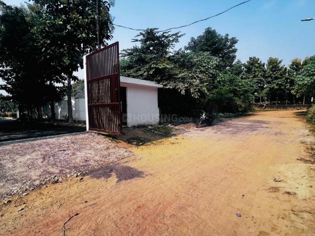 Land for sale in Vineet Khand, Lucknow