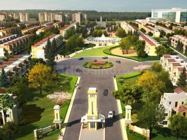 Land for sale in Arunachal Pradesh