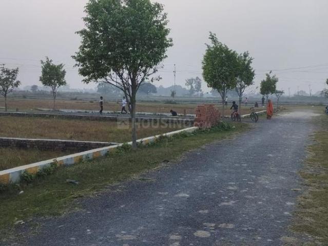 Land for sale in Arunachal Pradesh