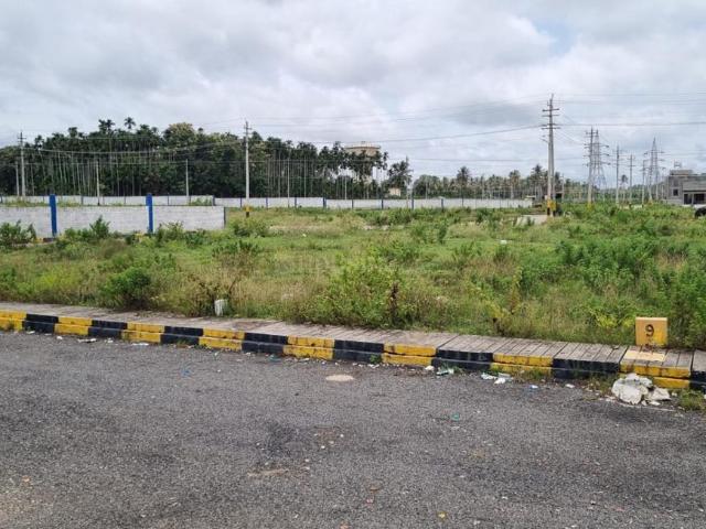 Land for sale in Karnataka