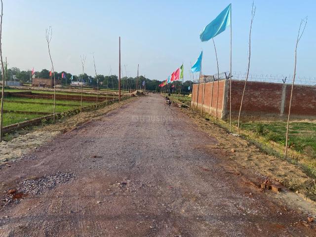 Land for sale in Mohanlalganj, Arunachal Pradesh