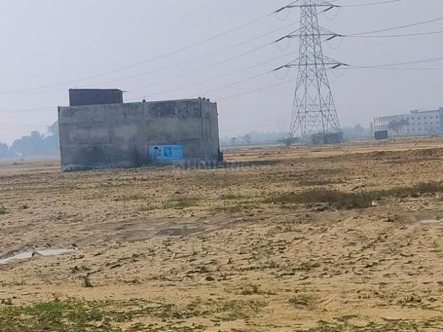 Land for sale in Mohanlalganj, Arunachal Pradesh