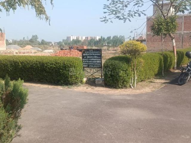 Land for sale in Mohanlalganj, Arunachal Pradesh