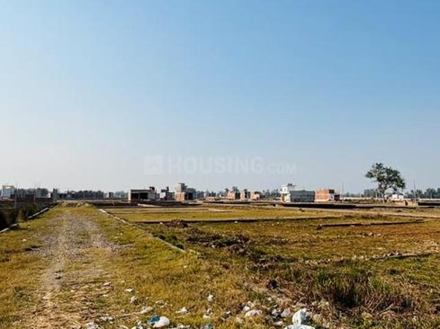 Land for sale in Mohanlalganj, Arunachal Pradesh