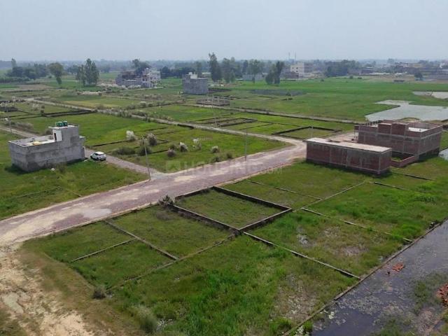 Land for sale in Mohanlalganj, Arunachal Pradesh