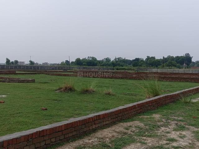 Land for sale in Mohanlalganj, Arunachal Pradesh