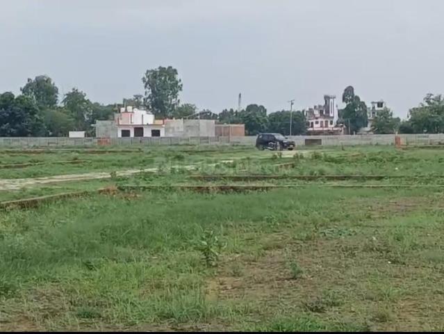 Land for sale in Mohanlalganj, Arunachal Pradesh