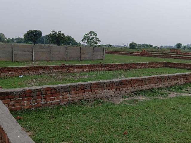 Land for sale in Mohanlalganj, Arunachal Pradesh