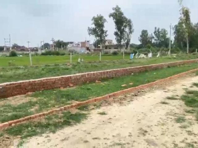 Land for sale in Mohanlalganj, Arunachal Pradesh
