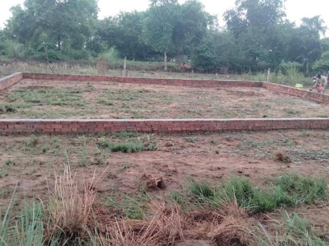 Land for sale in Mohanlalganj, Arunachal Pradesh